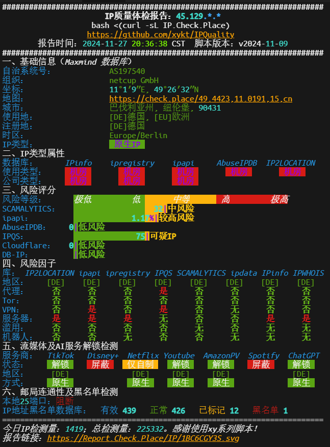 vps500-2.png